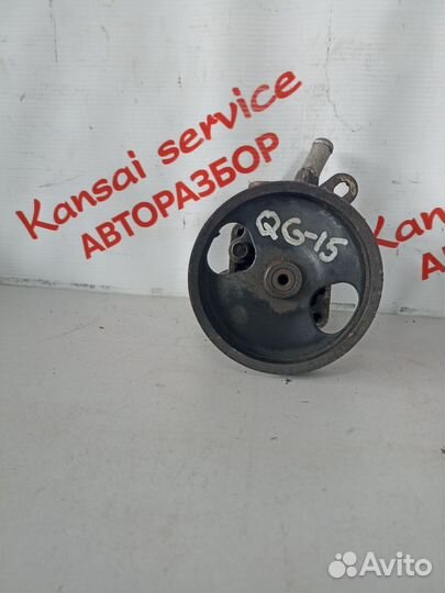 Насос гур Nissan Sunny FB15