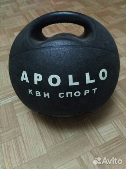 Мячь гимнастический утяжеленный Apollo 20, 9кг