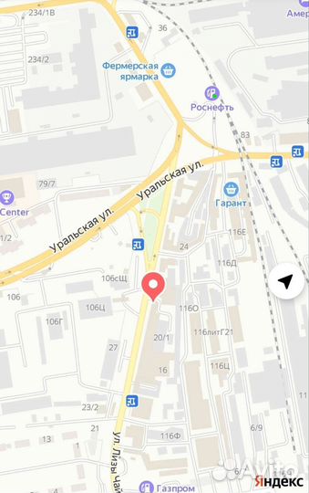 Холодильник Димрота 3