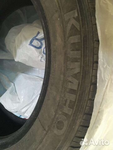 Kumho Dein Stud 185/60 R15