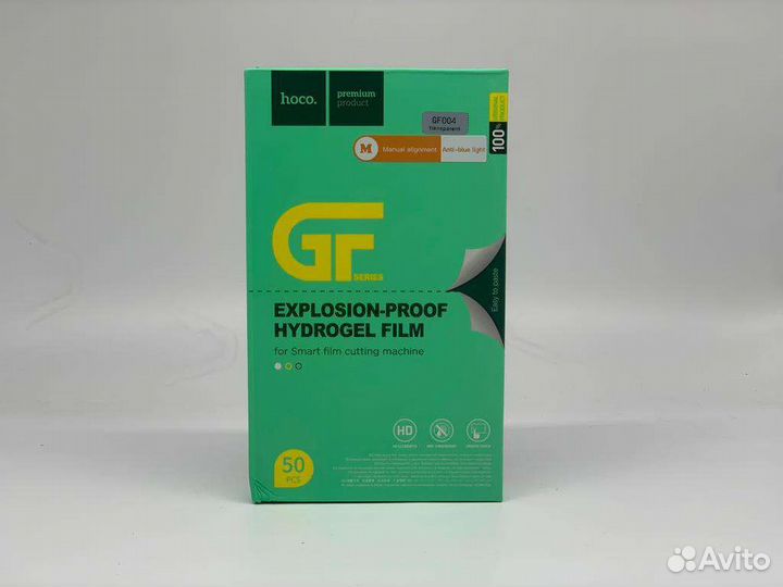 Гидрогелевая пленка hoco