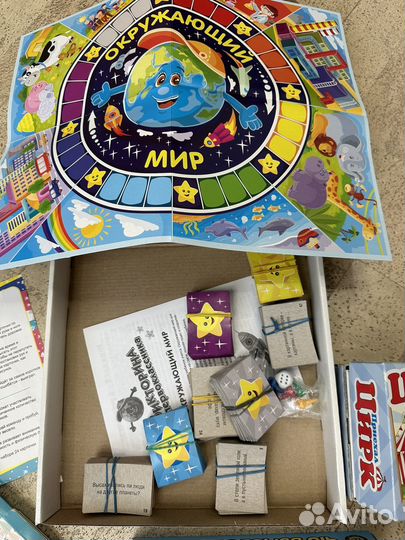 Детские настольные игры, развивающие игры