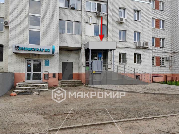 Готовый Бизнес