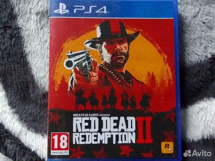 RED dead2