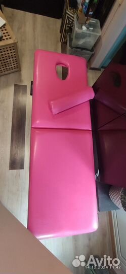 Массажный стол