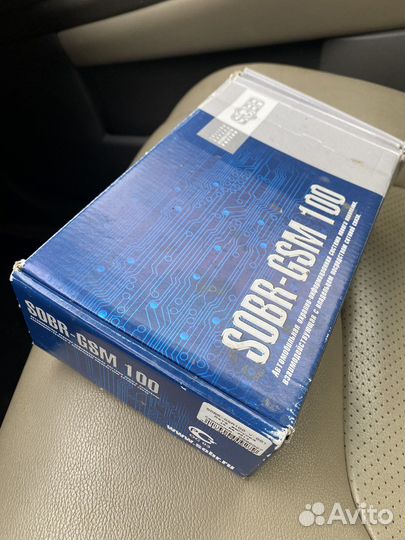 Сигнализация Great Guard sobr GSM-100 v. 001