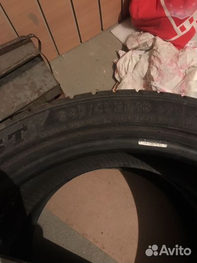 Kinforest KF660 245/95 R18 и 245