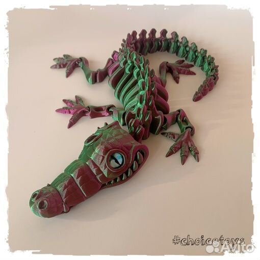 Шарнирная игрушка Скелет Крокодила