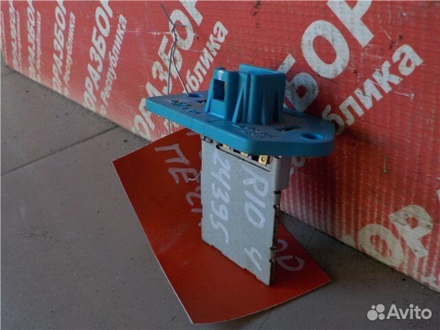 Реостат отопителя Kia Rio 4 S4 G4FG 2018