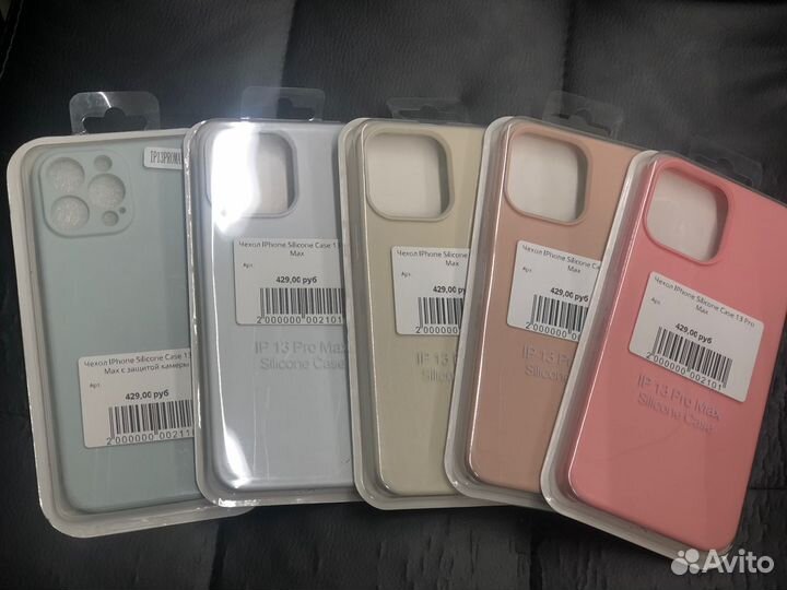 Чехол iPhone Silicone Case 13 Pro Max