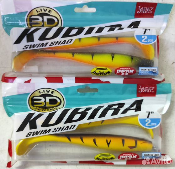 Виброхвост kubira от Lucky john