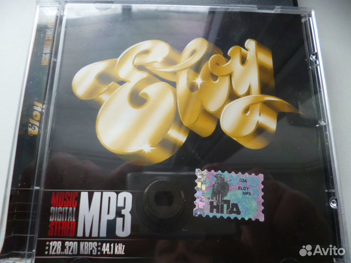 Коллекционные Аудио-Компакт-Диски мр3