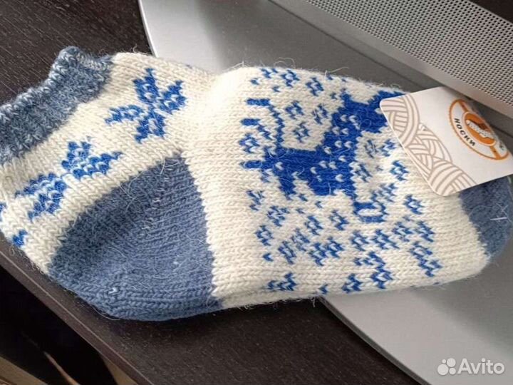 Шерстяные носки