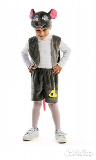 Костюм мышонка, крысенка