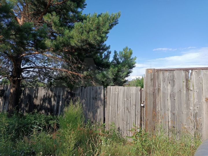 Участок 6 сот. (ИЖС)