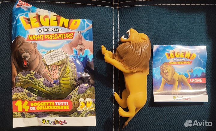 Sbabam ночные хищники legend OF animals Лев