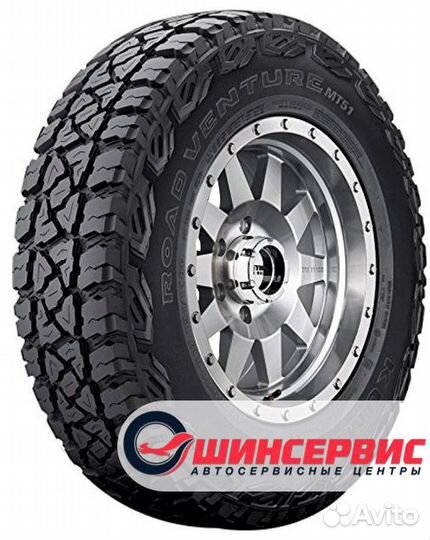 Kumho Road Venture MT51 245/75 R16