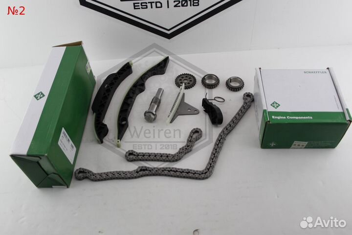 Цепь грм комплект Zotye T600 1.5 15s4g INA