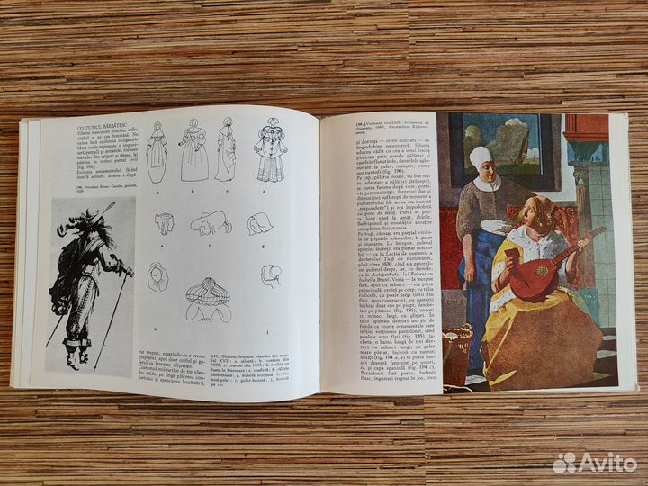 Искусство Стиль Костюм