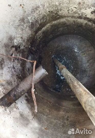Прочистка засоров, труб, канализации