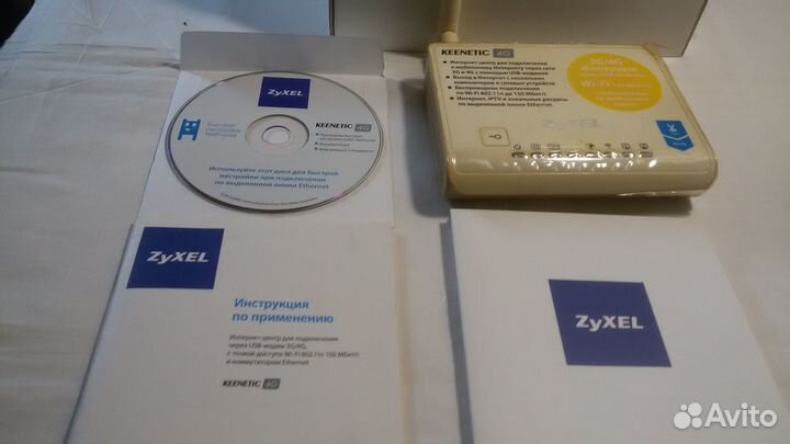 Модем 4G. В Упаковке