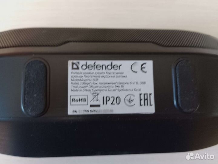 Колонка defender