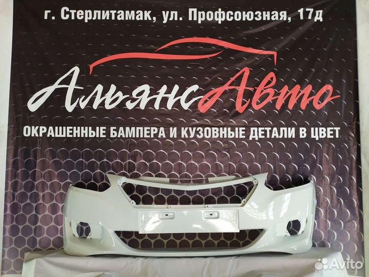 Бампер передний Datsun On-Do в цвет