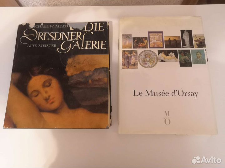 Живопись, скульптура