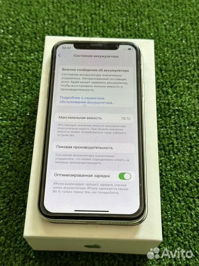 iPhone 10 64gb (NO-facelid)