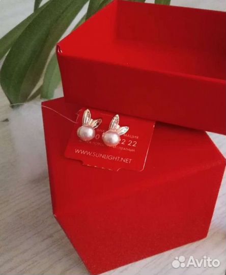 Серьги