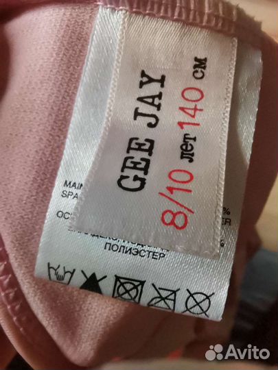 Купальник для девочки