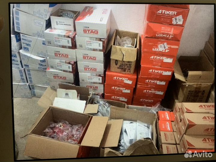 Гбо Запчасти