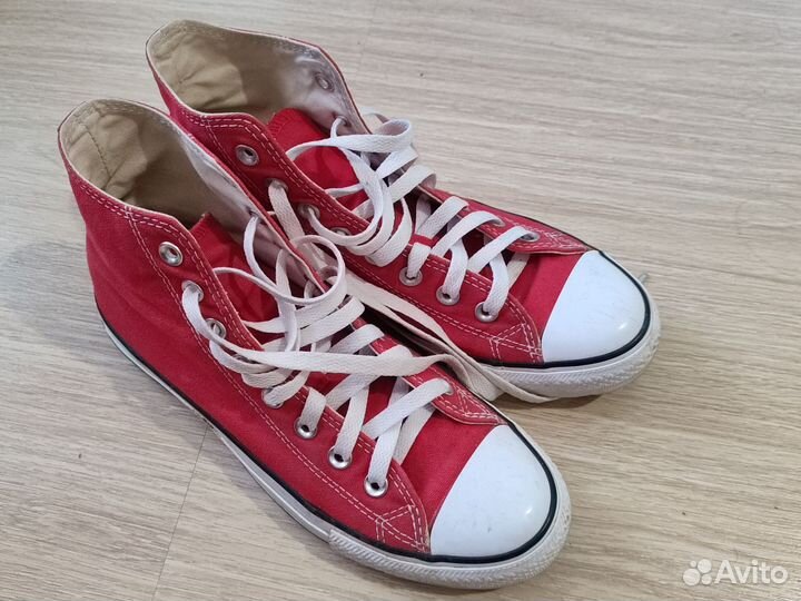 Converse all star