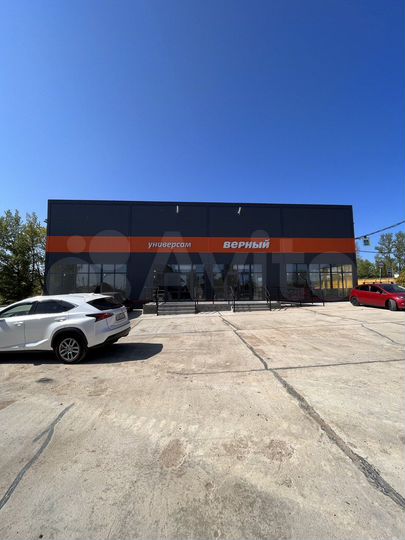 Свободного назначения, 142 м²