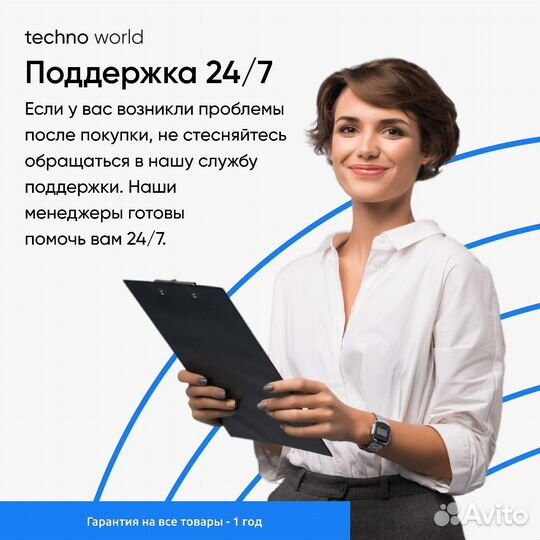 Sony SEL 16 MM F2.8 E (Абсолютно новый)