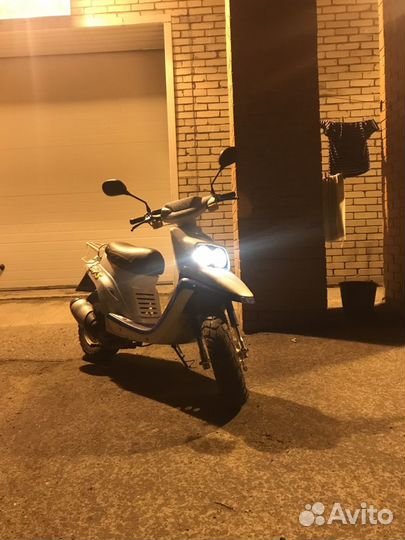 Yamaha bw's 50