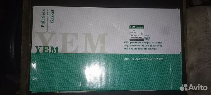 Ремкомплект дл двс Kubota v1305