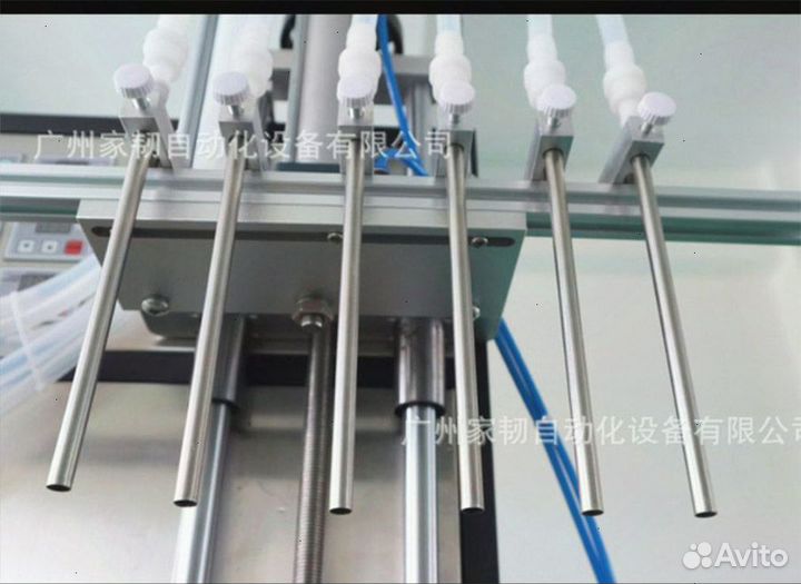 Линии Разлива