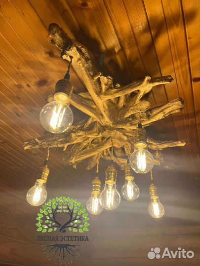 Интерьерные светильники из натурального дерева