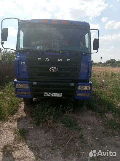 CAMC HN3310P38C3M, 2014