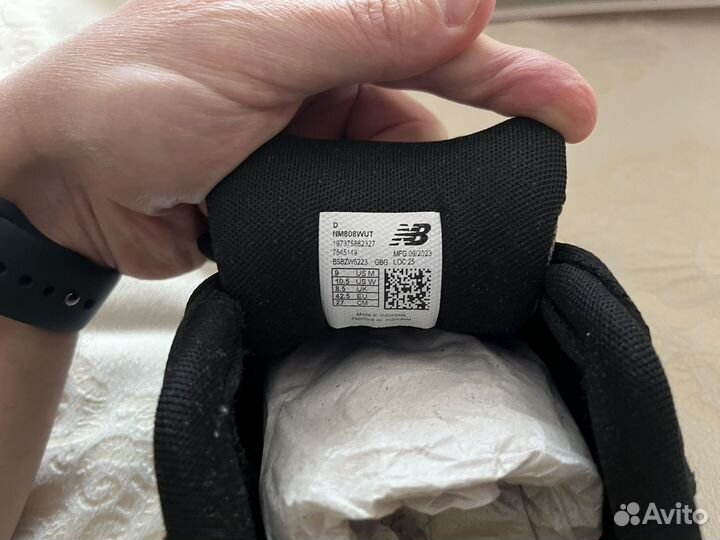 Кроссовки мужские