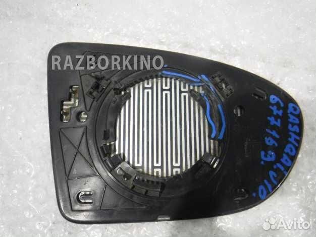 Зеркальный элемент левый