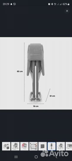 Детская кроватка люлька колыбель