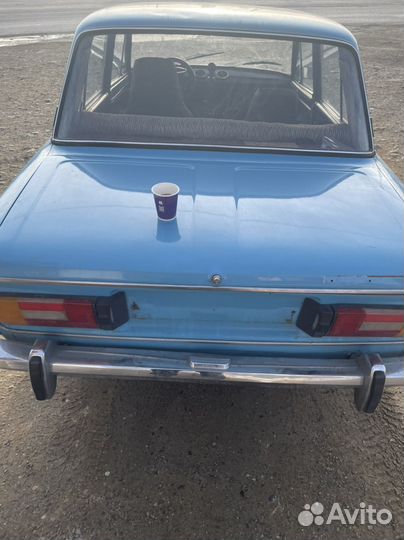 Бампер 2101-2103