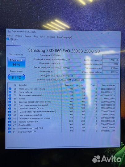 Пк Core i3-6 3.7Ghz/ GeForce GTX 1050 Ti 4Gb/ SSD