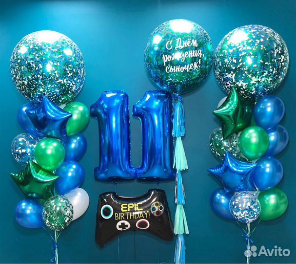 Доставка Воздушных шаров, оформление праздников