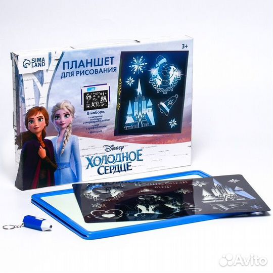 Планшет для рисования А4