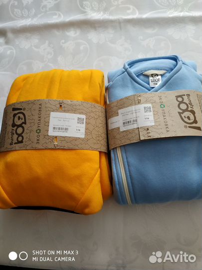 Комбинезон новые Bungly boo р116 трансфор и косуха