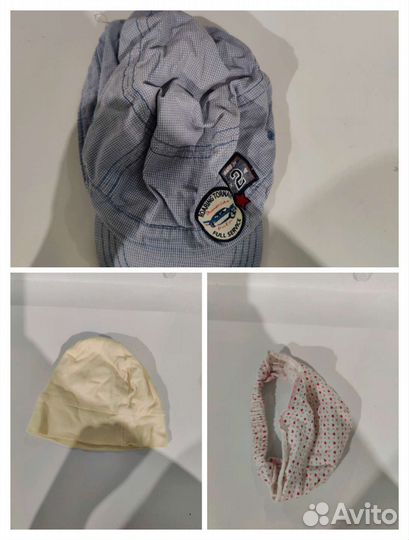 Шапки детские 2-3 года