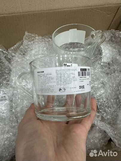 Кружка икеа 365+, 360 мл